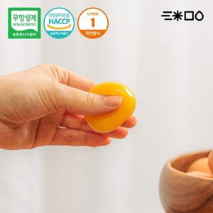 삼초계란 건강란 자연방사 난각번호 1번 신선한 유정란 20구(대란)