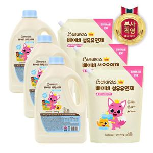 베비언스 핑크퐁 베이비 세탁세제 3L 3개+섬유유연제 리필 2.2L 3개