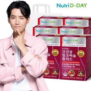[뉴트리디데이] 프리미엄 간건강 밀크씨슬 플러스(PTP) 6박스 + 쇼핑백 (총6개월분)