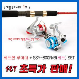 커플루어세트1호 루어대 602+커플릴 SY-200 선택/루어낚시 배스낚시 꺽지 쏘가리