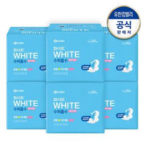 [화이트] 수퍼흡수 중형18매/대형16매/오버14매 x6팩