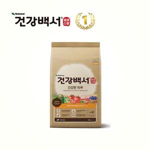[★히든쿠폰7%] 건강백서 피부 6kg + 새감바 간식 1개