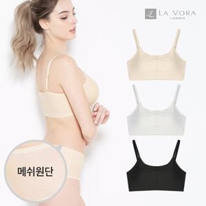 라보라 심리스 메쉬 누디 스킨브라탑 끈타입 3컬러 택1