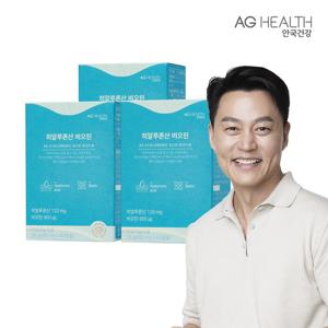 안국건강 히알루론산 비오틴 60캡슐 3박스 (3개월분)