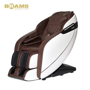 [브람스]  안마의자 카밀라 BRAMS-A3939 + 전용러그