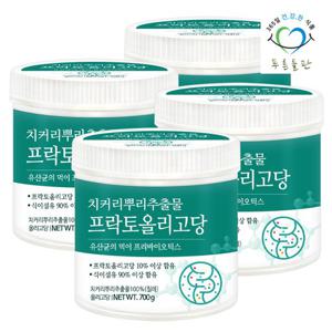 [푸른들판] 프락토 올리고당 100% 분말 700gx4통 유산균 먹이 치커리 뿌리 추출물 가루
