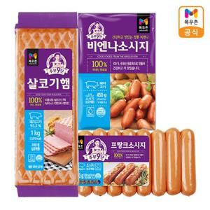 [목우촌] 주부9단 인기햄류 세트 (살코기1kg+비엔나소시지450g+프랑크소시지500g)