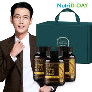 [뉴트리디데이] 독일산 맥주효모 비오틴 10000 3개입 선물세트