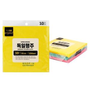 독일 삼색 행주 10P /주방행주.빨아쓰는 행주.키친타올.부직포