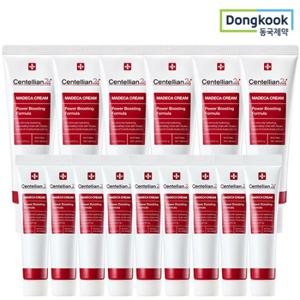 [동국제약]센텔리안24 마데카크림 파워 부스팅 포뮬러 스페셜 구성(50mlX6개+15mlX9개) 올인원크림