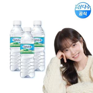 갤러리아_제주 삼다수 500ml 60병 생수