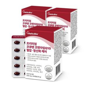 [총 6개월분] 프리미엄 코큐텐 코엔자임Q10 혈압 항산화케어 60정 3박스