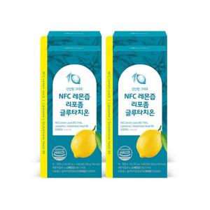 NFC 레몬즙 리포좀 글루타치온 14포 x 4박스 (총 56포)