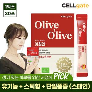 서정희 Pick 올리브 올라이브 100% 유기농 스틱형 올리브오일 30포 (스페인) 1박스