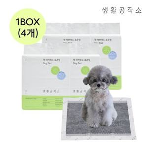[생활공작소] 강아지 배변패드 표준형 50매 x 4입 (200매) (40g) 두꺼운 5중 구조&빠른 흡수 SAP소재