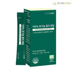 [뉴트리코어] 100% 유기농 컬리 케일 x 1박스 (14포)