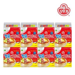 [오뚜기]함흥비빔면 (135GX4)x8개