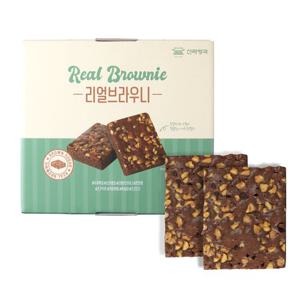 [신라명과] 리얼브라우니 세트