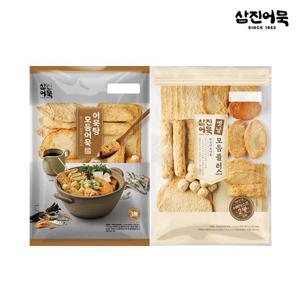 [삼진어묵] 어묵탕모듬(1.2kg)+옛날모듬어묵 플러스(1.1Kg) 세트