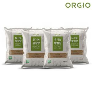 [오르지오] 유기농 사탕수수100% 유기농 황설탕 5kg x 4개