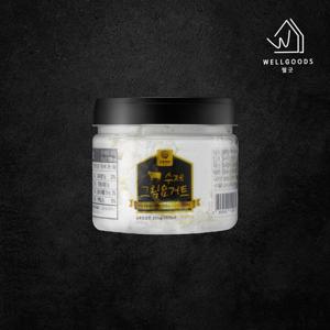 [웰굿] 강훈목장 수제 그릭요거트 250g x 2