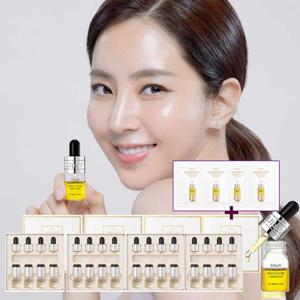 [83%71회 완판 매진!!]박수홍앰플! New울트라브이  시즌2 시그니쳐 이데베논 앰플  4BOX  파우치 증정