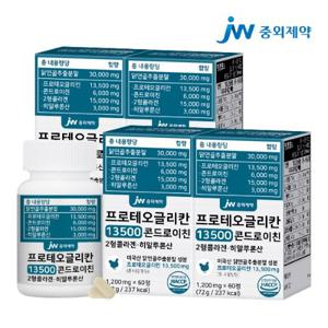JW중외제약 프로테오글리칸 13500 콘드로이친 2형콜라겐 히알루론산 4병 (240정)