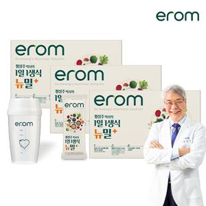 황성주 박사의 1일 1생식 뉴밀 플러스 3박스 + 쉐이커1개