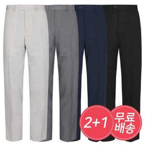 [2+1]S 남성 여름 스판 캐주얼 정장바지 슬랙스 3종세트무료배송