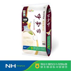 24년 햅쌀 경기 수향미 10kg