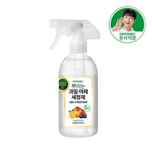 슈가버블 비건인증 뿌리는 과일야채 세정제 500ml