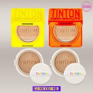 [틴톤]399 초특가  (TINTON)  네온 쿠션 총 4개 (본품 2개 + 리필 2개) 초특가 패키지
