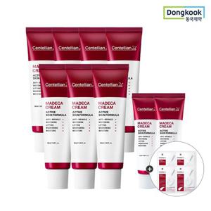 [센텔리안24]병풀 마데카크림 액티브 스킨 포뮬러 50mlx7개+15ml x2개+인텐시브 마스크팩 4매 증정