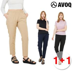 [아보크]아이스 냉감 여름팬츠 1+1 (여성)