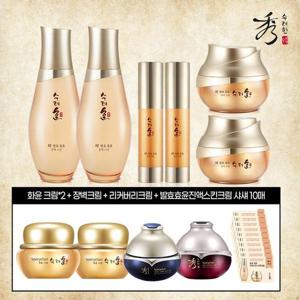 [수려한]수려한 발효 효윤 크림 10종 세트