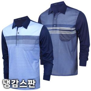 [노블진]NA 프린트카라티 남성카라티셔츠 여름용긴팔 냉감티셔츠 아빠옷 스판 빅사이즈