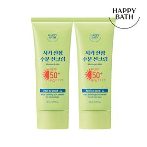 해피바스 필쏘굿 시카진정 수분 선크림 80ml 2개