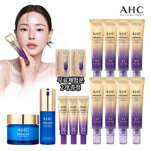 [2025 최신상]AHC 앰플 아이크림 포 페이스 라인 타이트닝 (+수분세럼/크림)