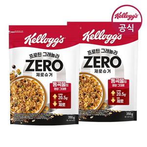 프로틴 그래놀라 제로슈거350g x 2개