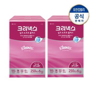 크리넥스 실크소프트 플러스 미용티슈250매X6입X2세트