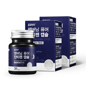 [칼로바이]팻버닝 퓨어 잔티젠 캡슐 2개월분