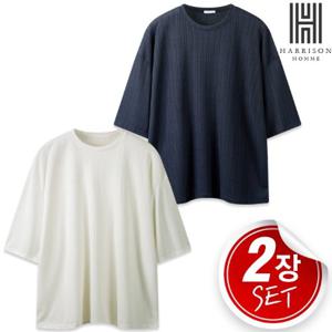 [해리슨] 2SET 편하고 시원한 남녀공용 플리츠 오버핏 7부티 LWD1055