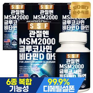 순수식품 관절 MSM 2000 4박스 x 60정 엠에스엠 콘드로이친 보스웰리아 글루코사민