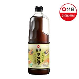 [샘표] 맛간장 국찌개용 1.7L