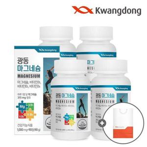 갤러리아_광동 마그네슘 90정 4박스(12개월분)+쇼핑백