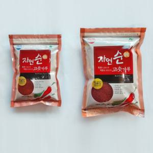 가성비 좋은 중국산 햇 고춧가루 김장 김치용 보통 매운맛 1Kg(500g X 2봉)국내 안심제조 해썹인증