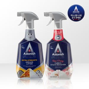 아스토니쉬 기름때 클리너 750ml+만능얼룩제거 750ml