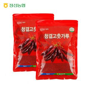 [정선농협] 정선 고추로 만든 청결고춧가루(보통맛) 500gx2봉/HACCP인증