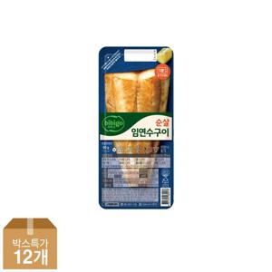 [CJ]비비고 냉장 생선구이 순살임연수구이60g x12개