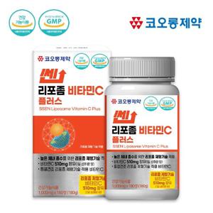 코오롱제약 쎈 리포좀 비타민C 플러스 (6개월분)
